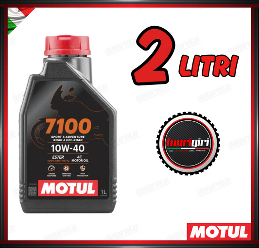 2 LT OLIO MOTORE MOTO MOTUL 7100 10W-40 4 TEMPI